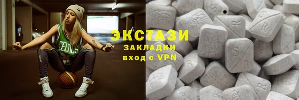 mdpv Баксан